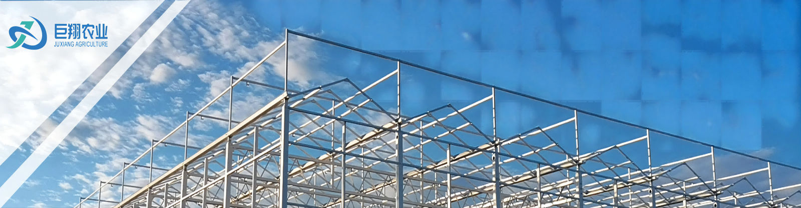Serra a pellicola di plastica multi-spano